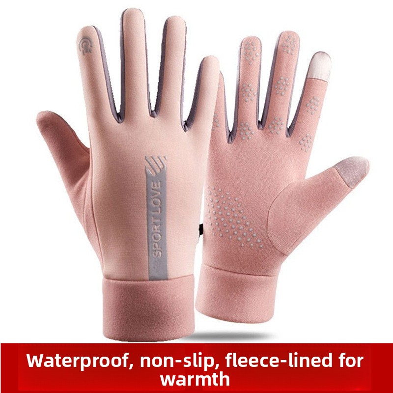 Thickened Fleece Insulated Str - Winter Glove Insulated ulasan dan harga
