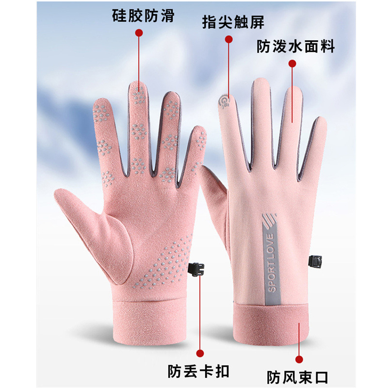 Thickened Fleece Insulated Str - Winter Glove Insulated ulasan dan harga
