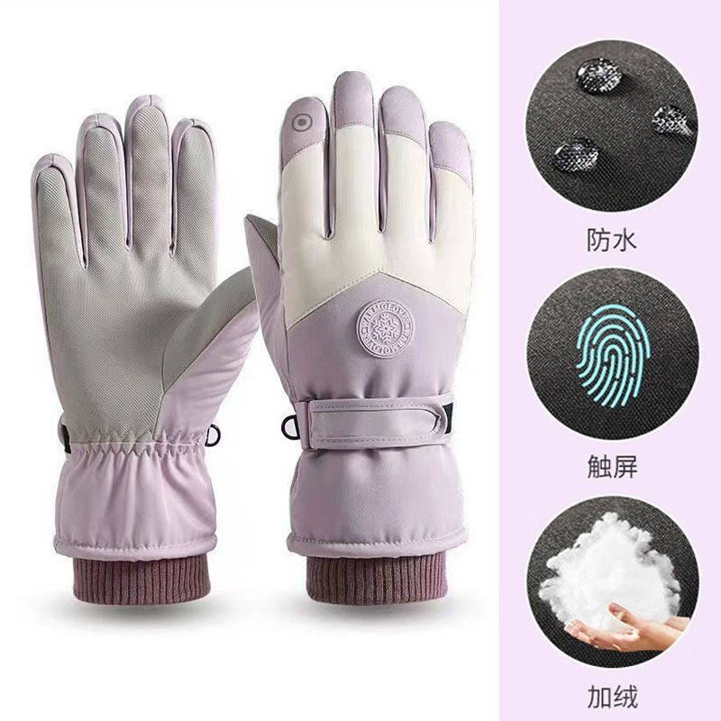 Winter Unisex Sports Gloves To - Winter Glove Insulated ulasan dan harga