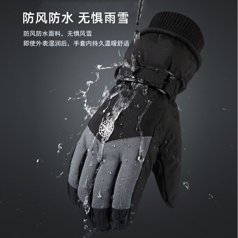 Winter Unisex Sports Gloves To - Winter Glove Insulated ulasan dan harga