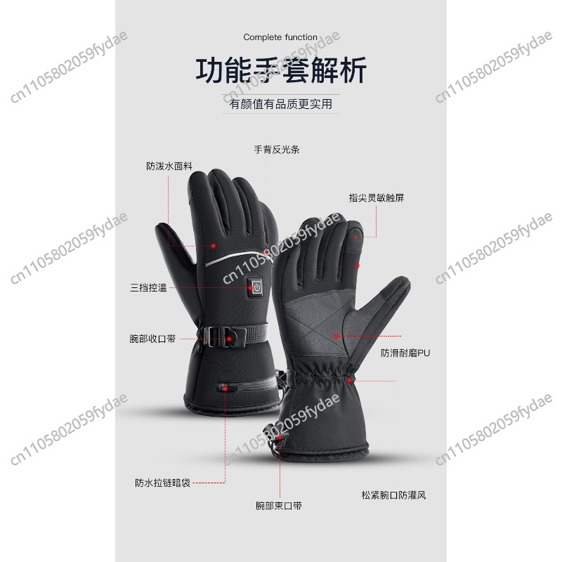 Premium Insulated Leather Ski  - Winter Glove Insulated ulasan dan harga